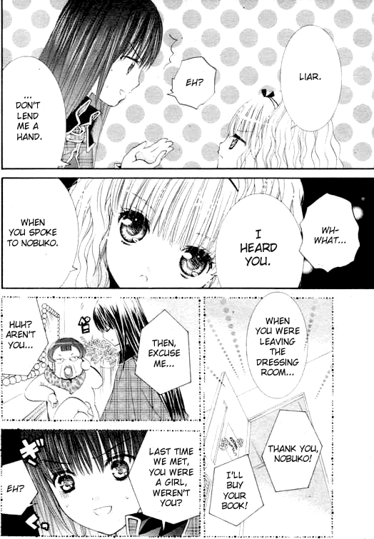 Shugo Chara! Encore! chapter 34 - page 5