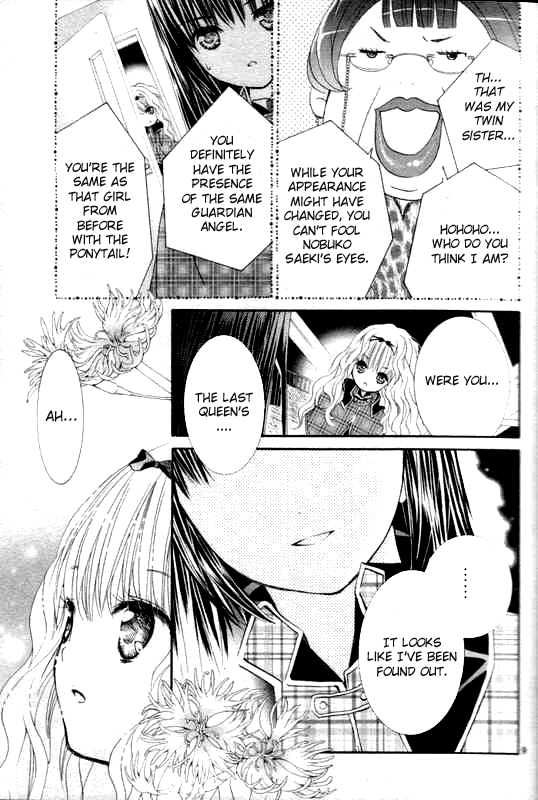 Shugo Chara! Encore! chapter 34 - page 6