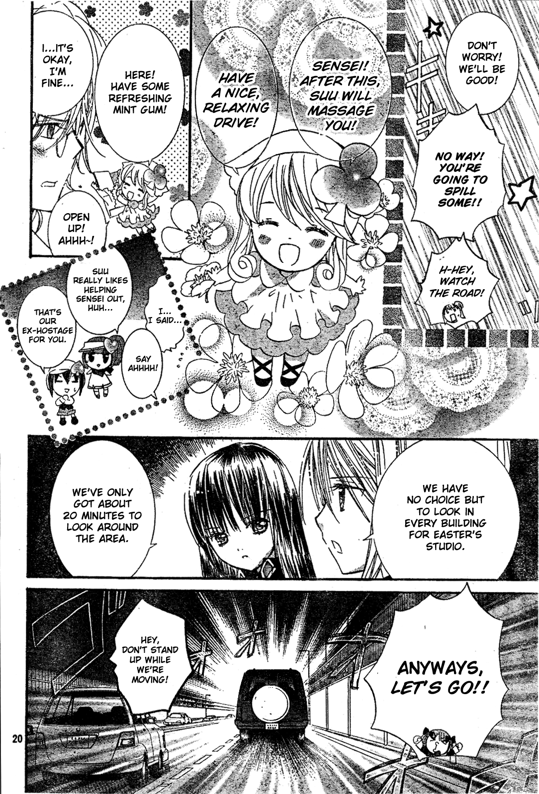 Shugo Chara! Encore! chapter 33 - page 17