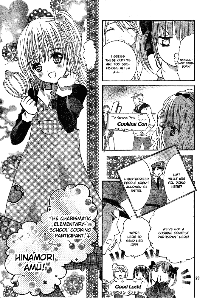 Shugo Chara! Encore! chapter 33 - page 26