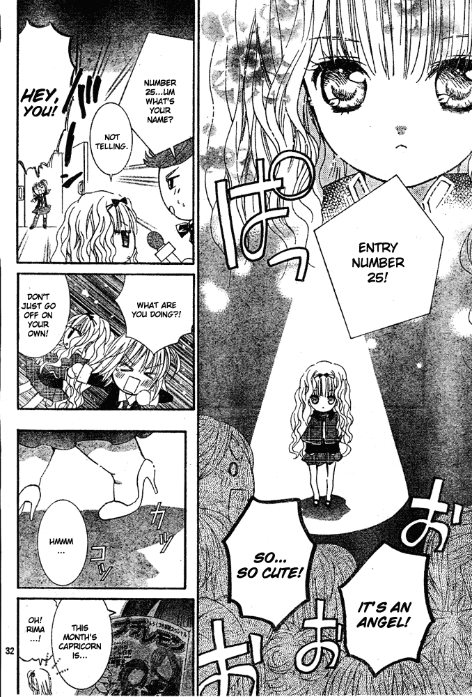 Shugo Chara! Encore! chapter 33 - page 29