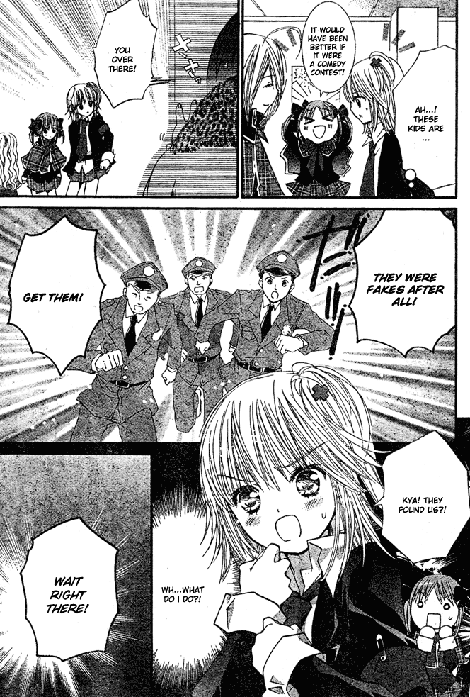 Shugo Chara! Encore! chapter 33 - page 30