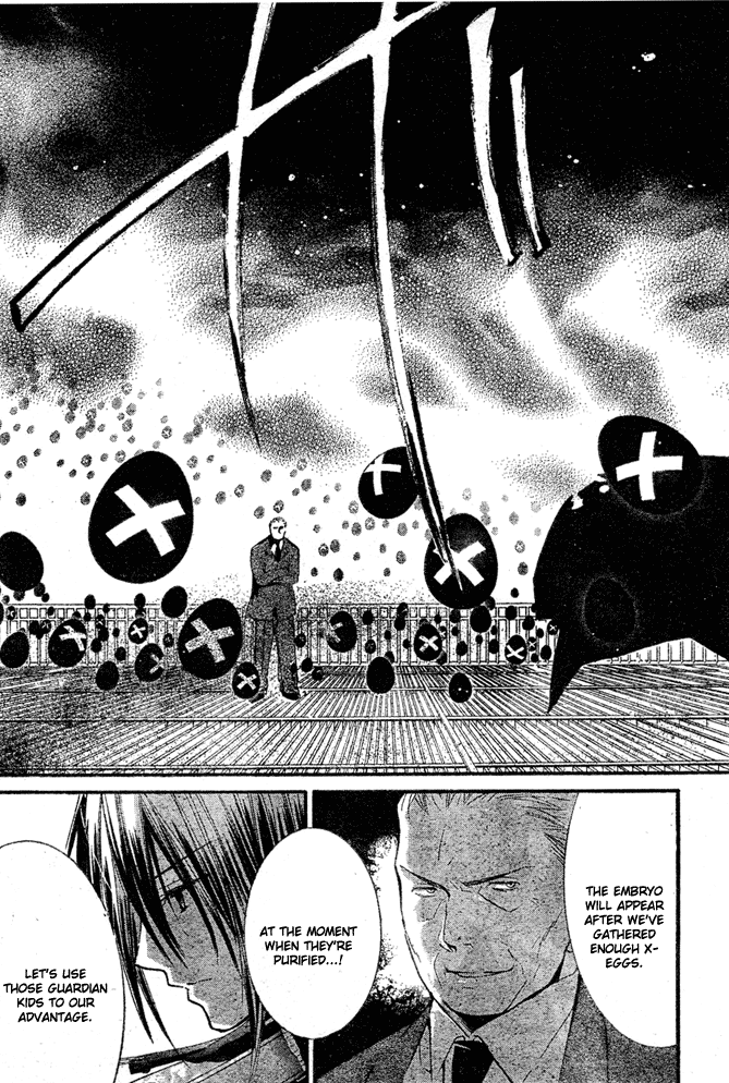 Shugo Chara! Encore! chapter 33 - page 38