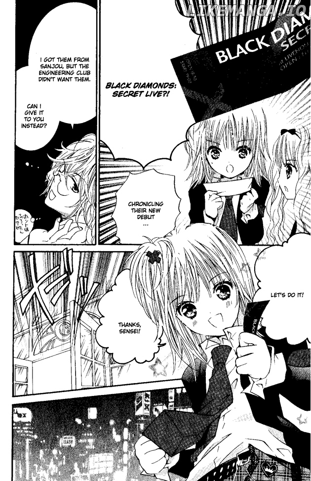 Shugo Chara! Encore! chapter 24 - page 19