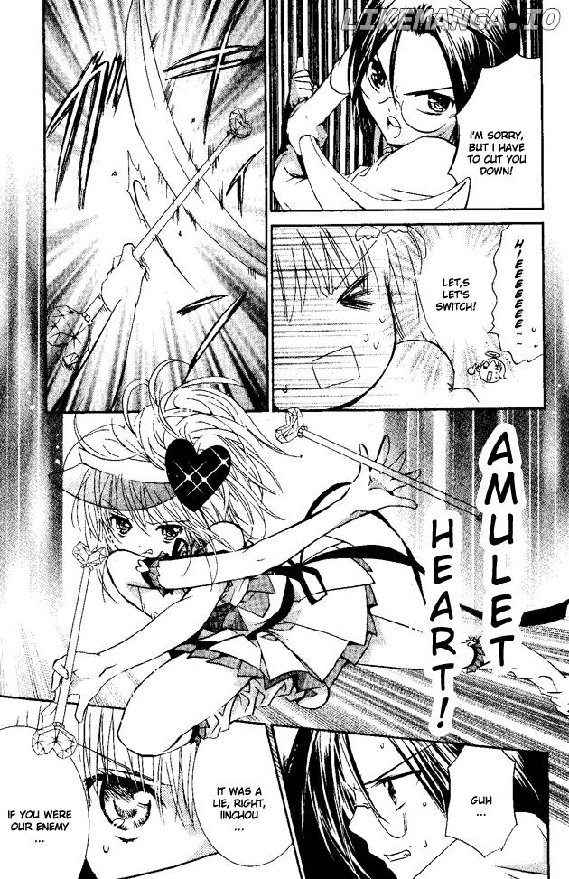 Shugo Chara! Encore! chapter 24 - page 27