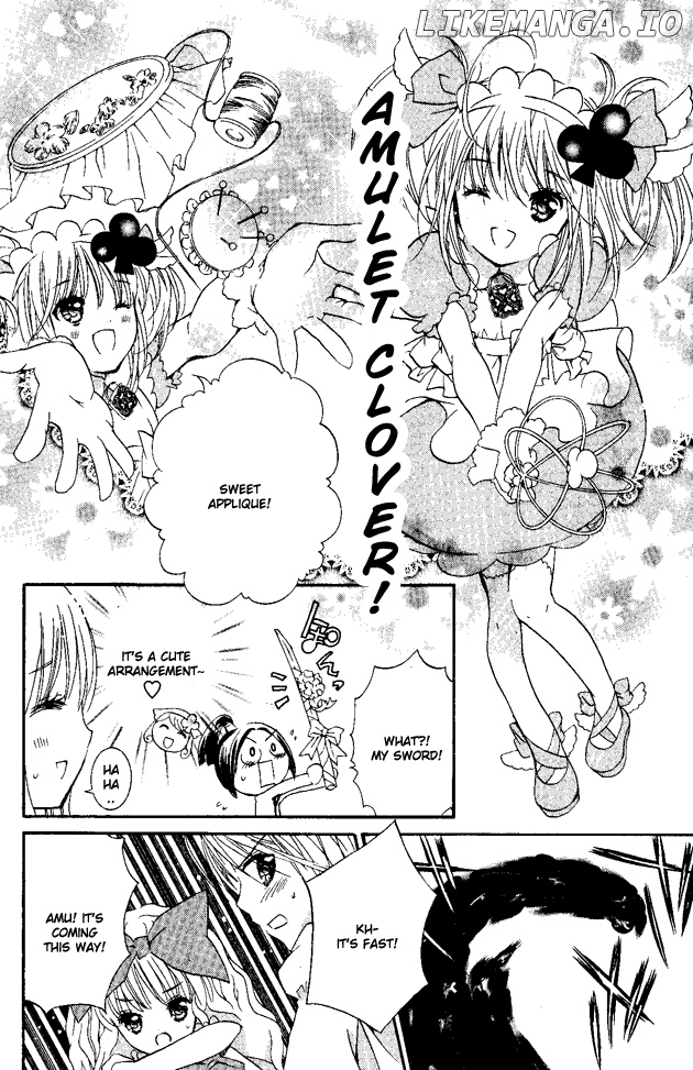 Shugo Chara! Encore! chapter 24 - page 32