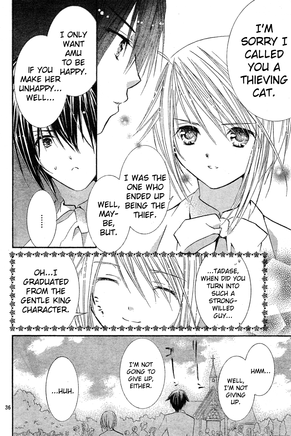 Shugo Chara! Encore! chapter 52 - page 33