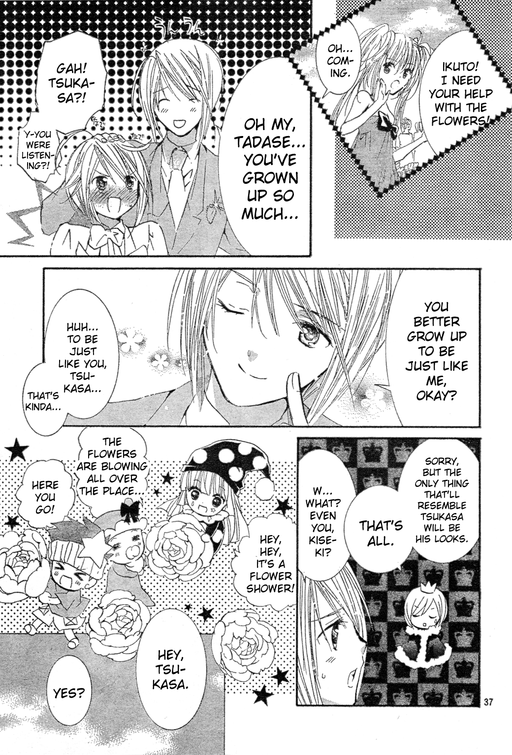 Shugo Chara! Encore! chapter 52 - page 34