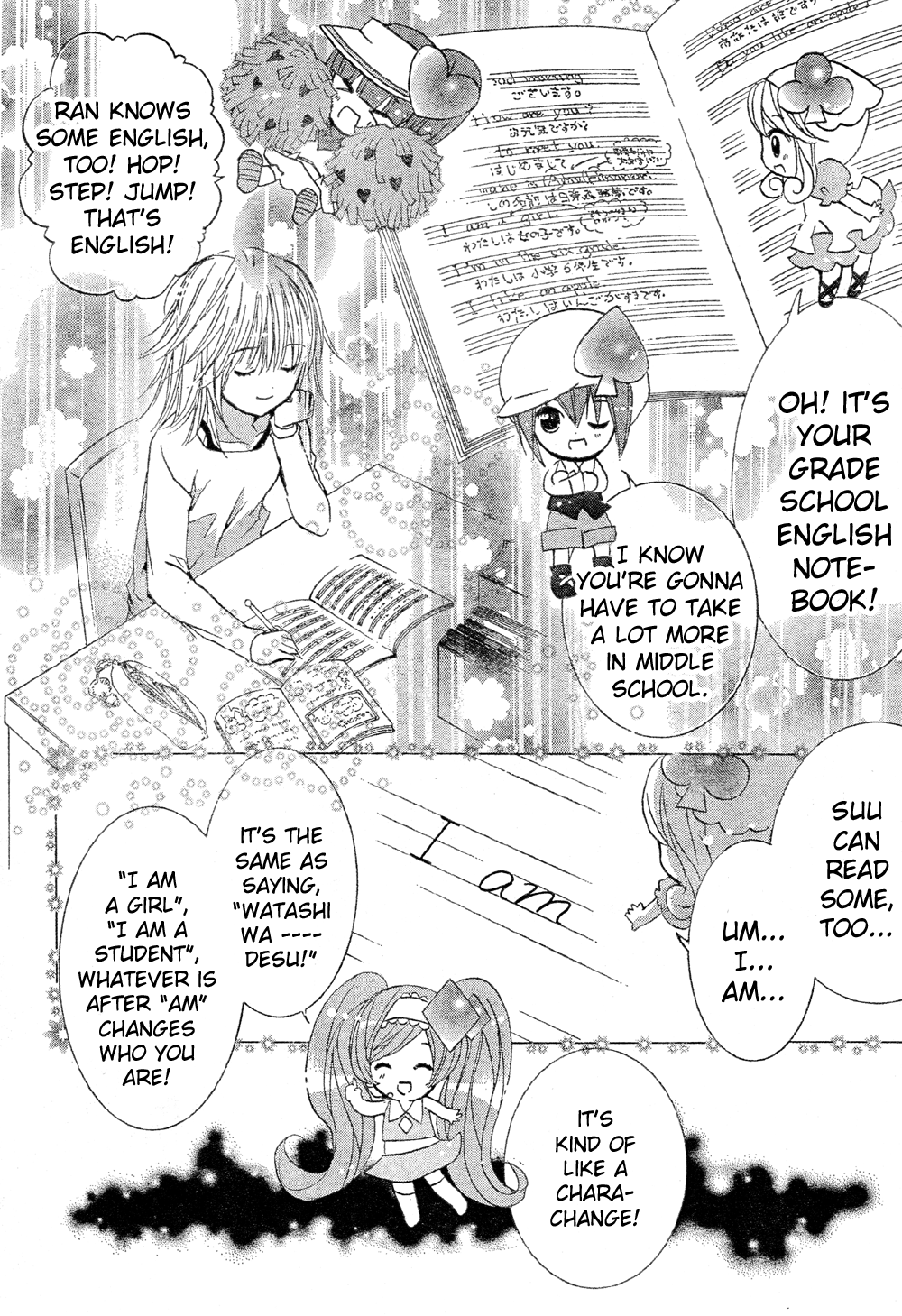 Shugo Chara! Encore! chapter 52 - page 39