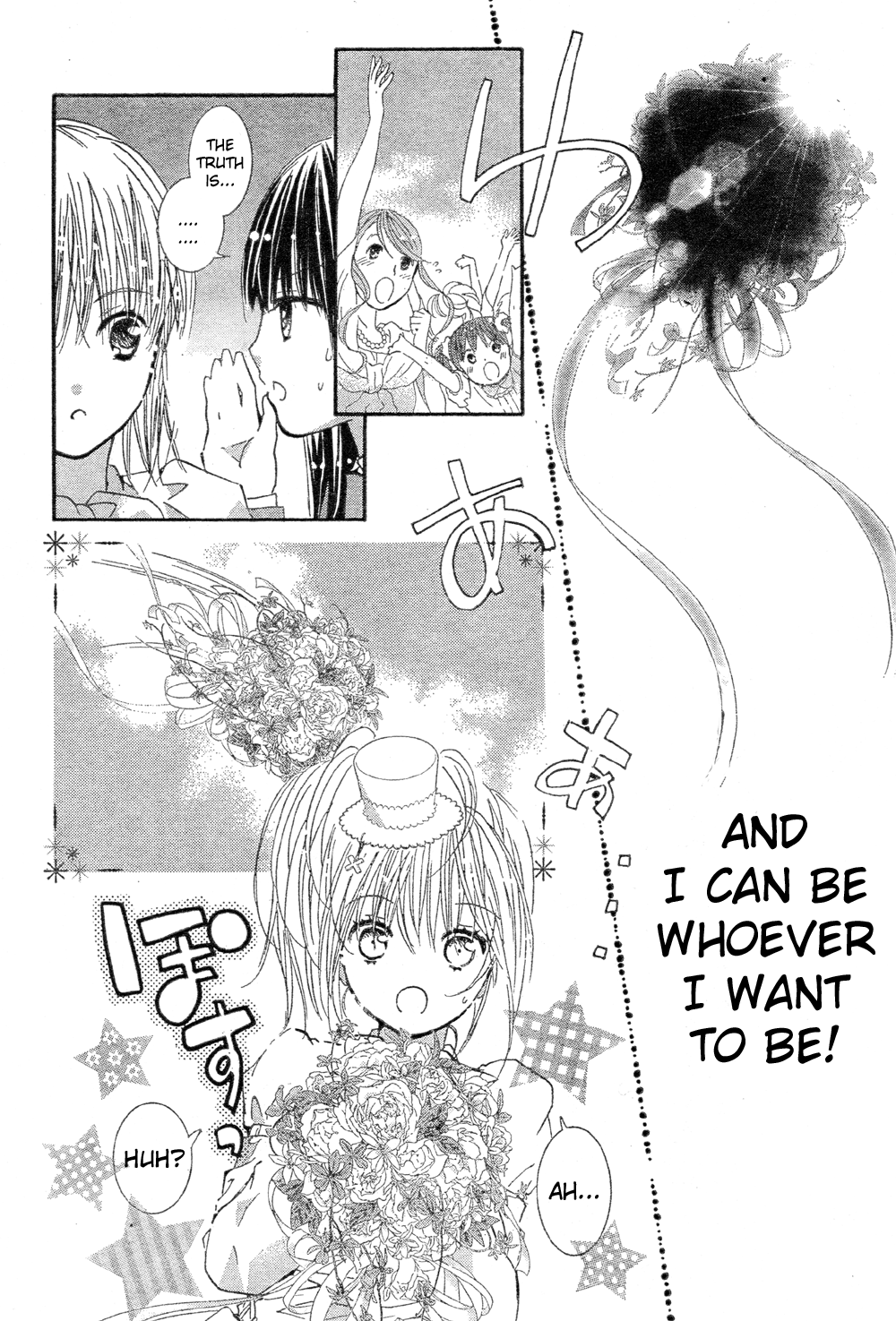 Shugo Chara! Encore! chapter 52 - page 41