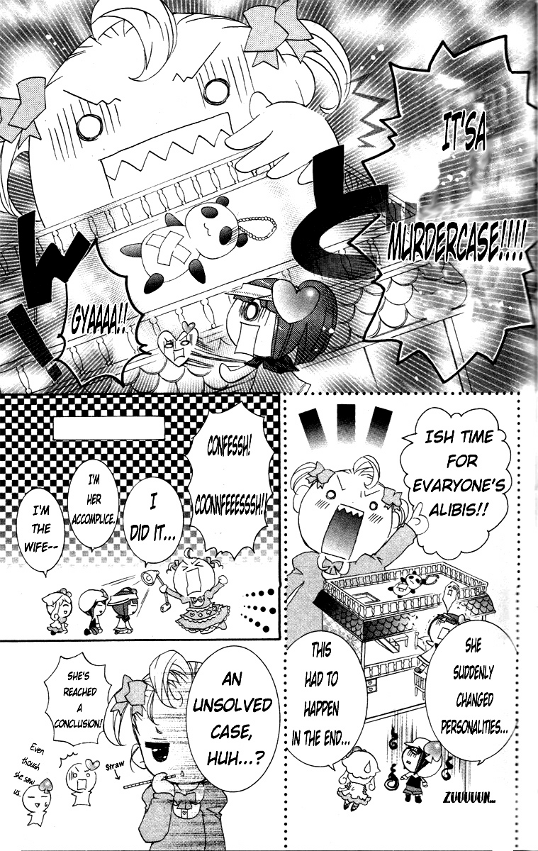 Shugo Chara! Encore! chapter 22.5 - page 10