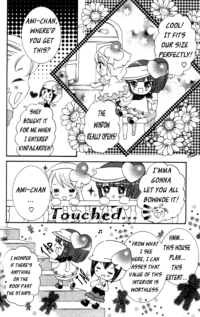 Shugo Chara! Encore! chapter 22.5 - page 9