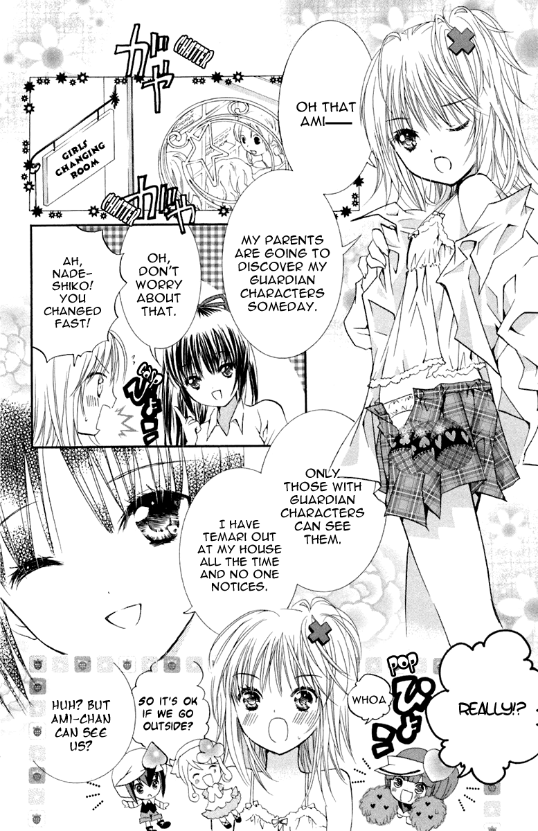 Shugo Chara! Encore! chapter 10 - page 5