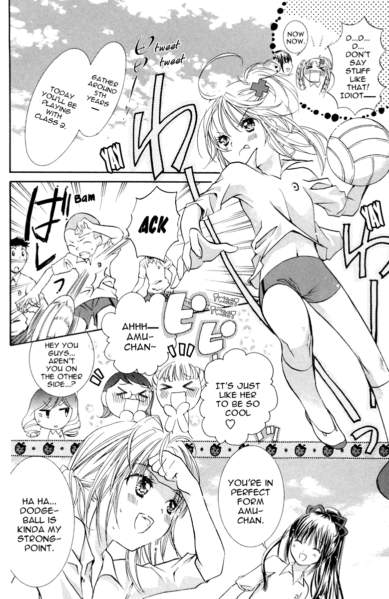 Shugo Chara! Encore! chapter 10 - page 7