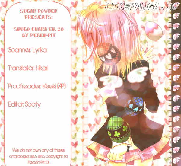 Shugo Chara! Encore! chapter 20 - page 1