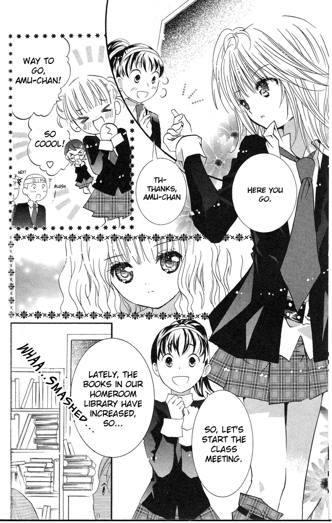 Shugo Chara! Encore! chapter 20 - page 12