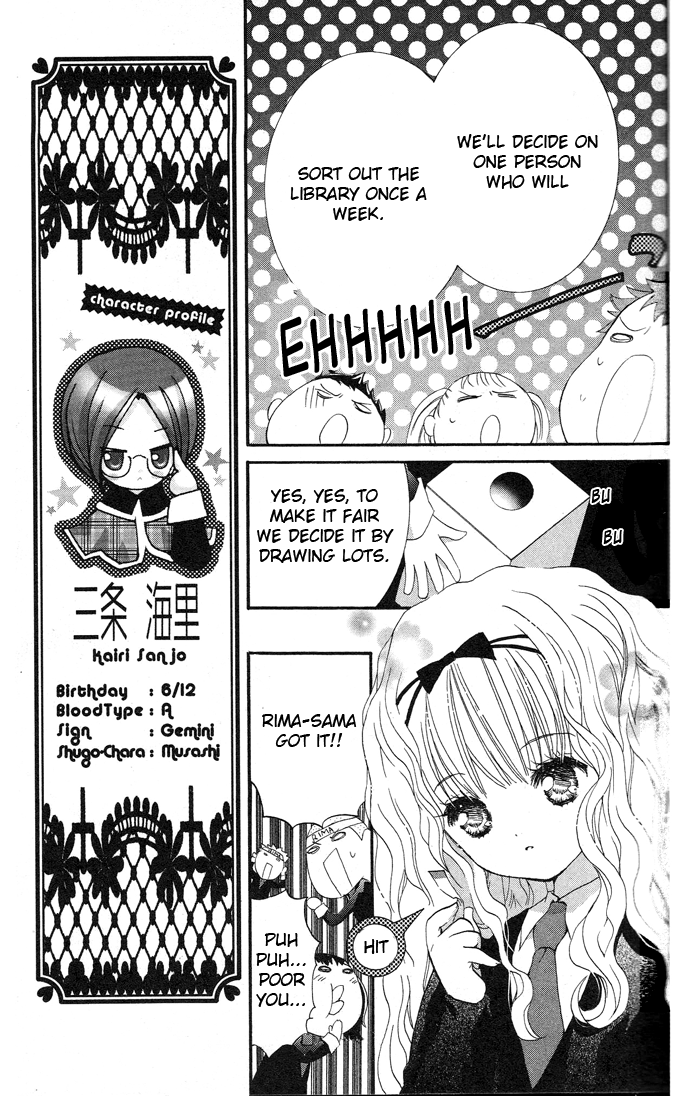 Shugo Chara! Encore! chapter 20 - page 13