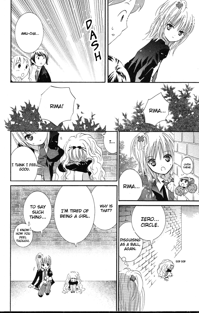 Shugo Chara! Encore! chapter 20 - page 32