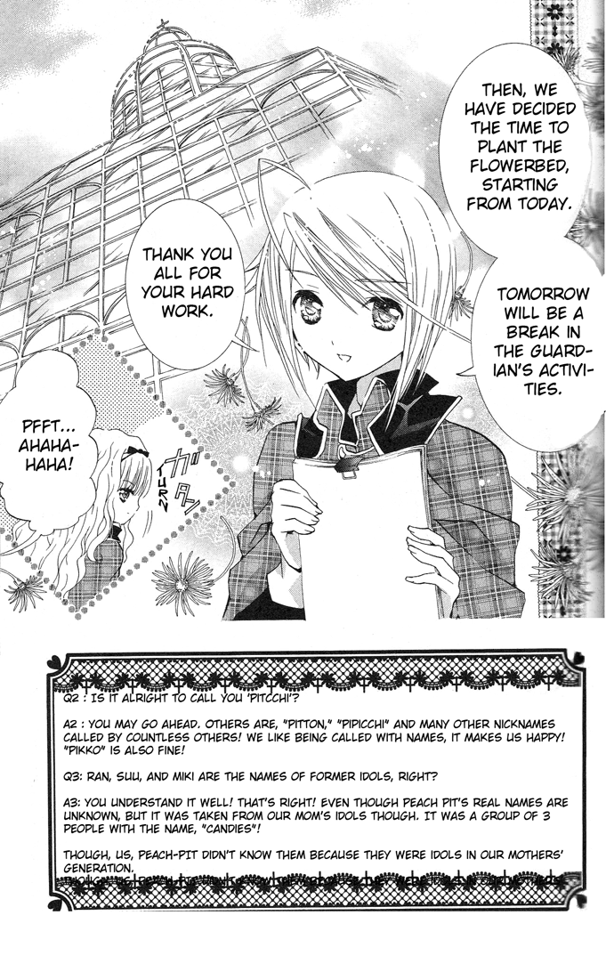 Shugo Chara! Encore! chapter 20 - page 5