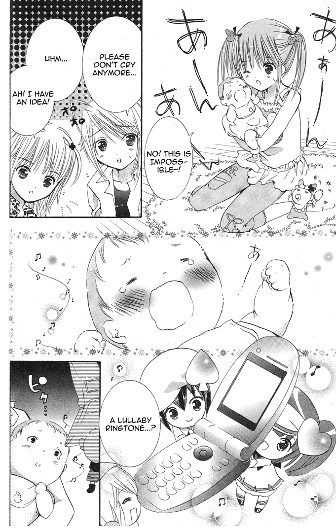 Shugo Chara! Encore! chapter 19 - page 16