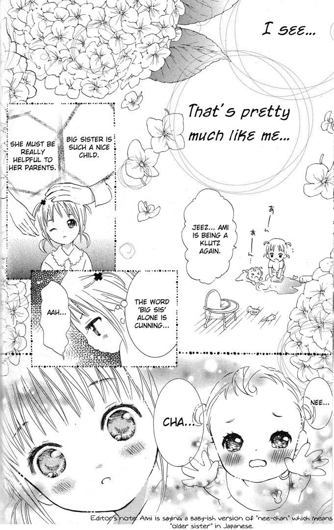 Shugo Chara! Encore! chapter 19 - page 28