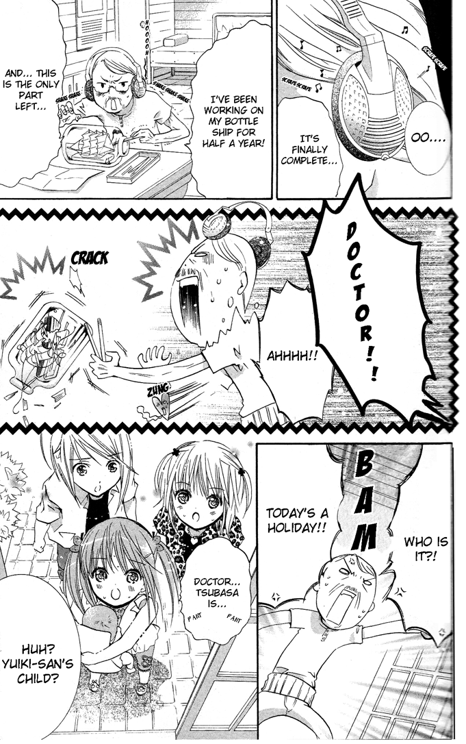 Shugo Chara! Encore! chapter 19 - page 35