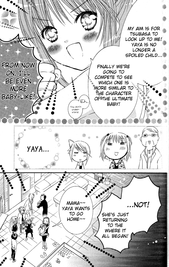 Shugo Chara! Encore! chapter 19 - page 41