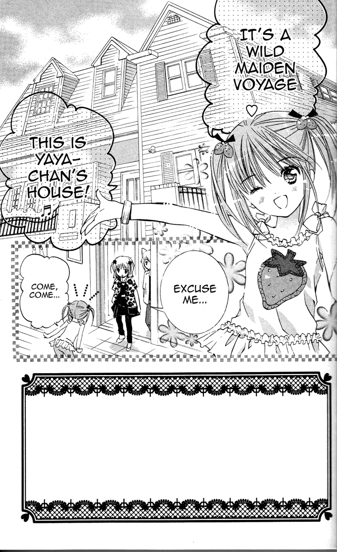 Shugo Chara! Encore! chapter 19 - page 7