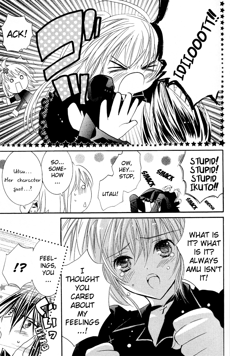 Shugo Chara! Encore! chapter 18 - page 15