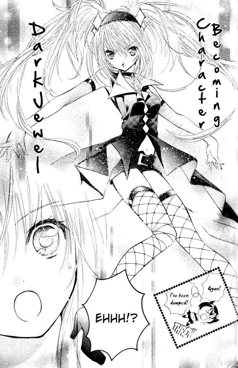 Shugo Chara! Encore! chapter 18 - page 7