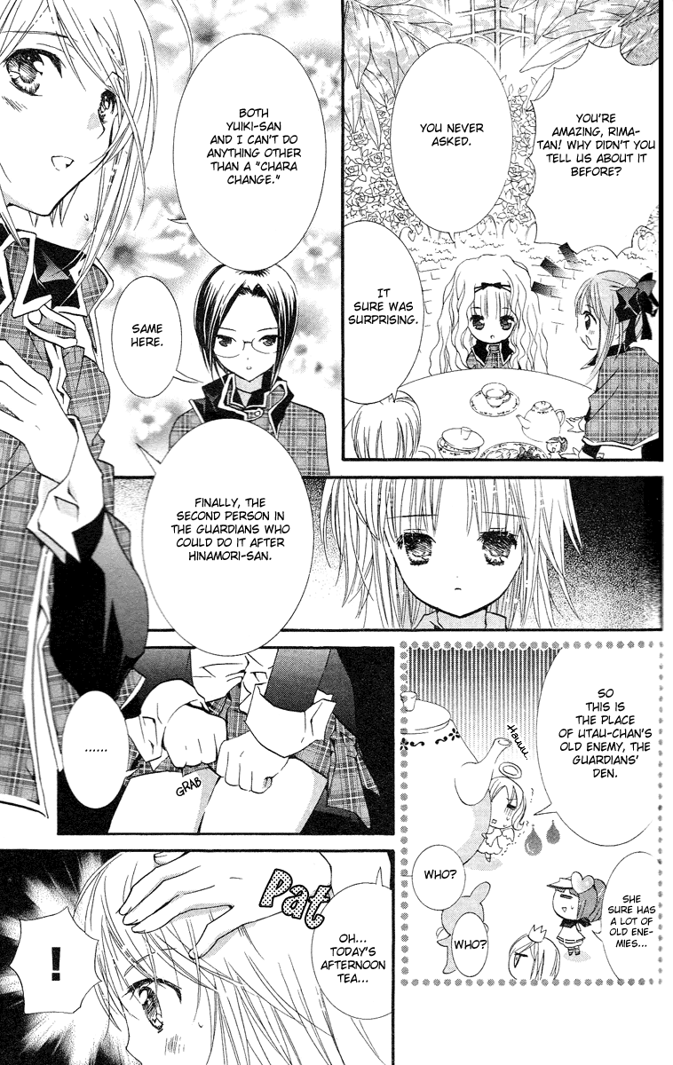 Shugo Chara! Encore! chapter 17 - page 10