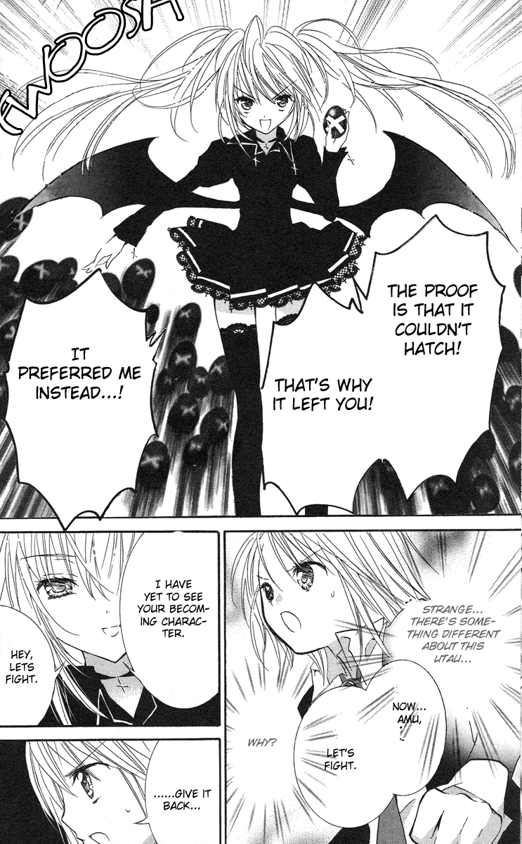 Shugo Chara! Encore! chapter 17 - page 27