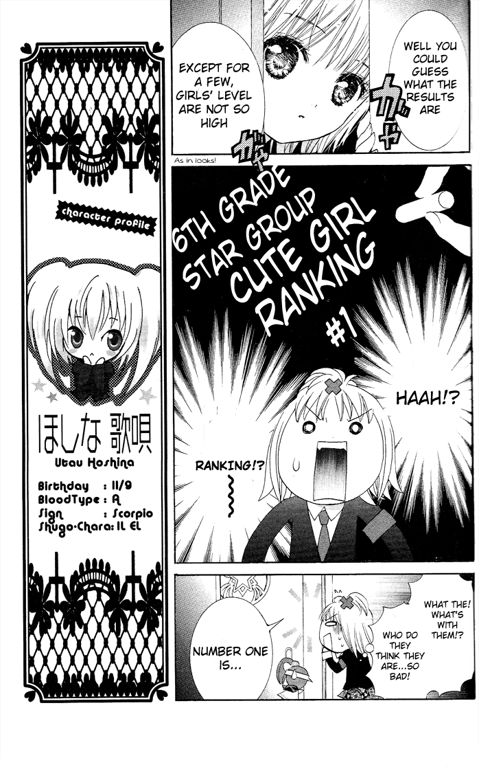 Shugo Chara! Encore! chapter 15 - page 41