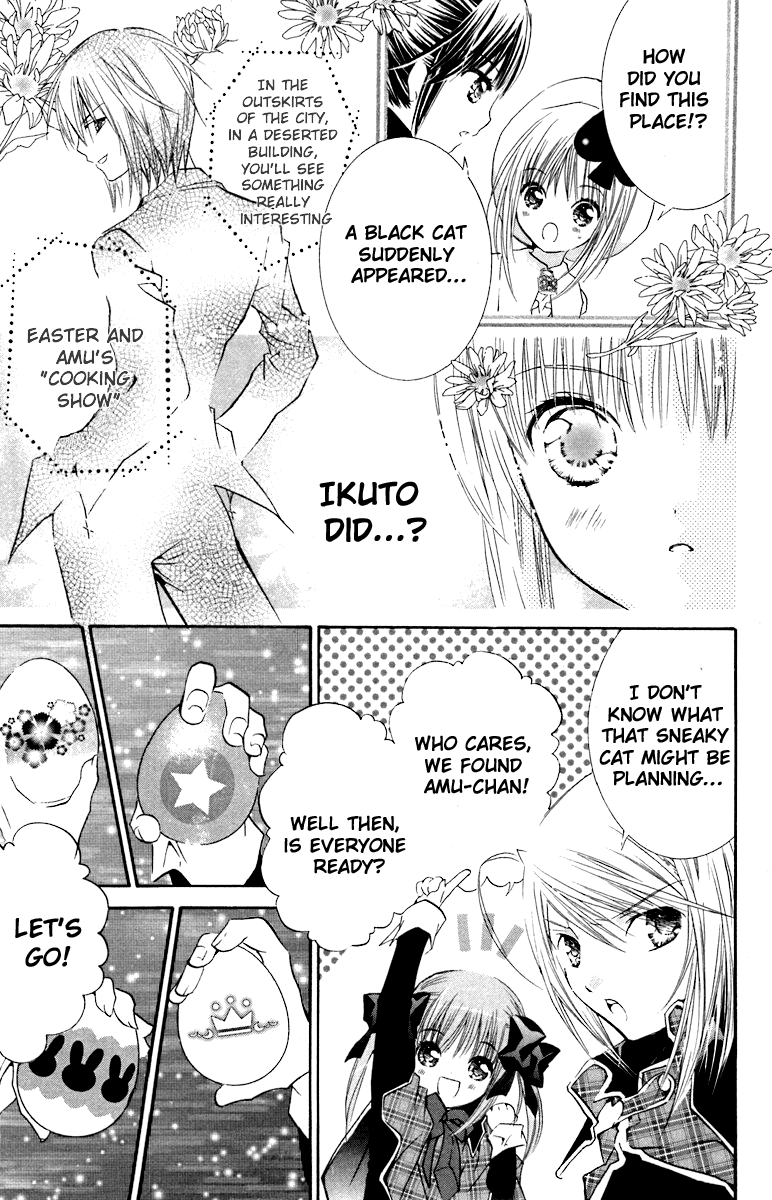 Shugo Chara! Encore! chapter 13 - page 16