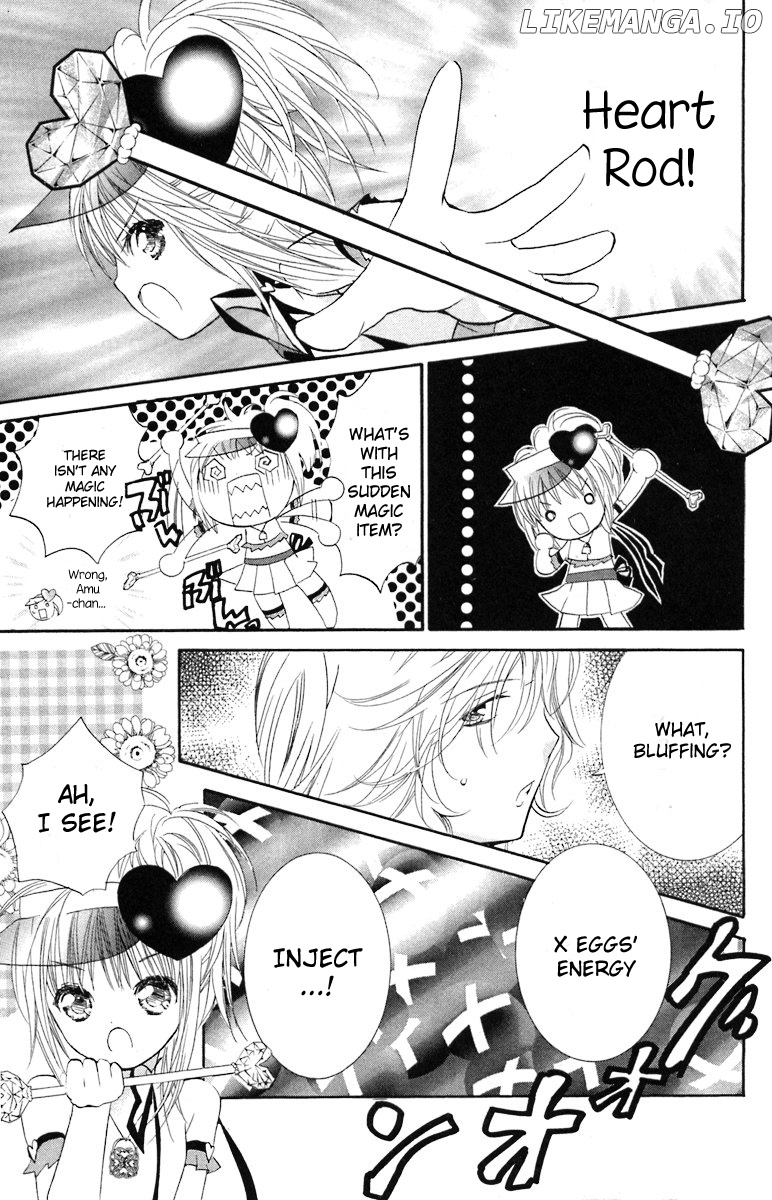 Shugo Chara! Encore! chapter 13 - page 25