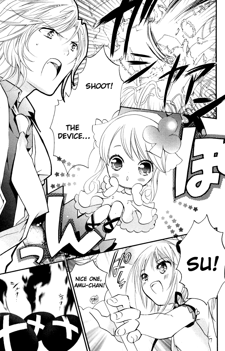 Shugo Chara! Encore! chapter 13 - page 27