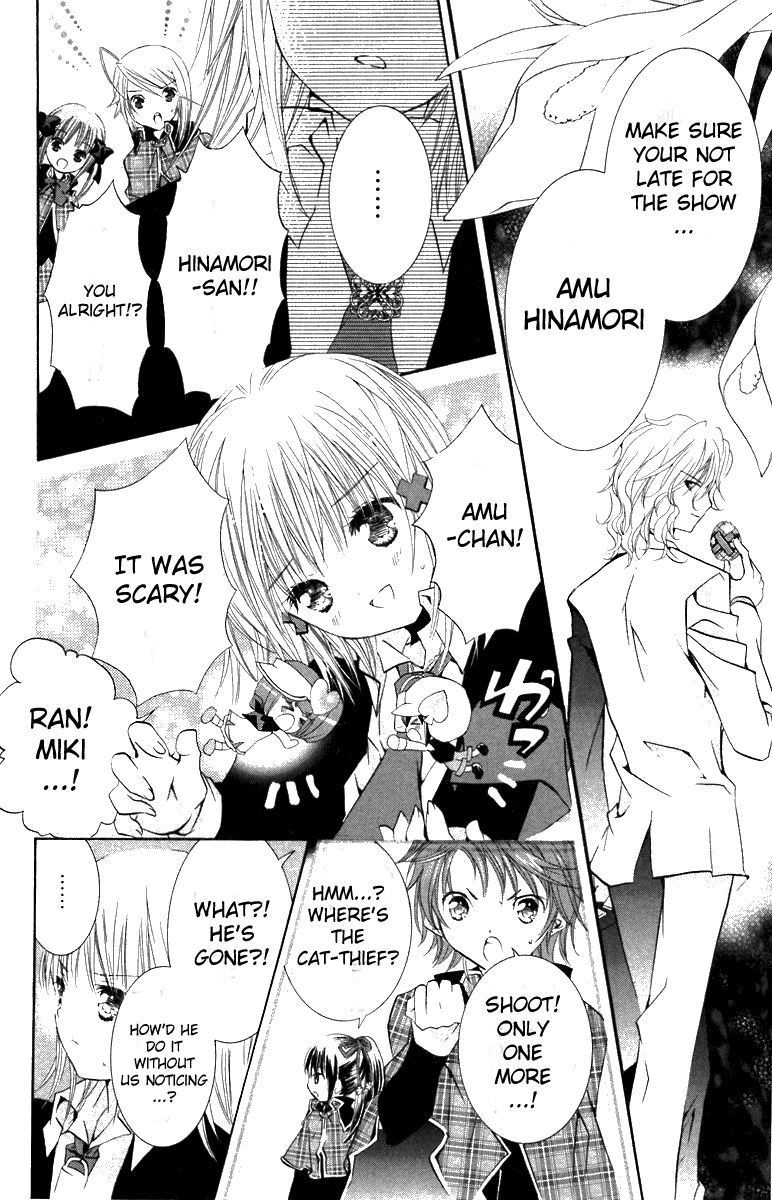 Shugo Chara! Encore! chapter 12 - page 18