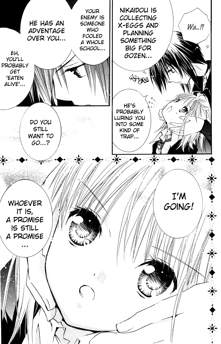 Shugo Chara! Encore! chapter 12 - page 25