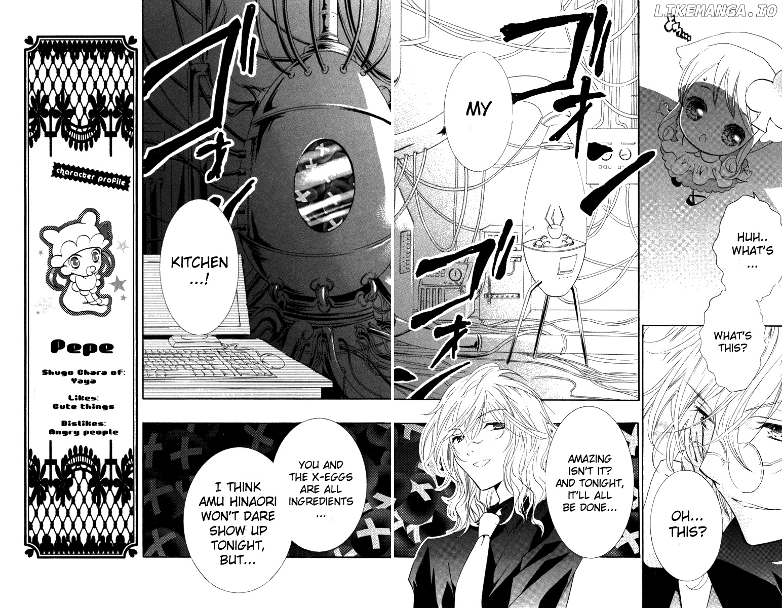 Shugo Chara! Encore! chapter 12 - page 30