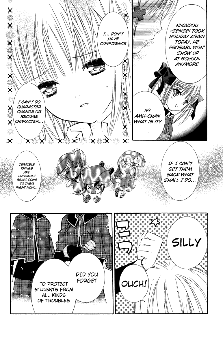 Shugo Chara! Encore! chapter 11 - page 12