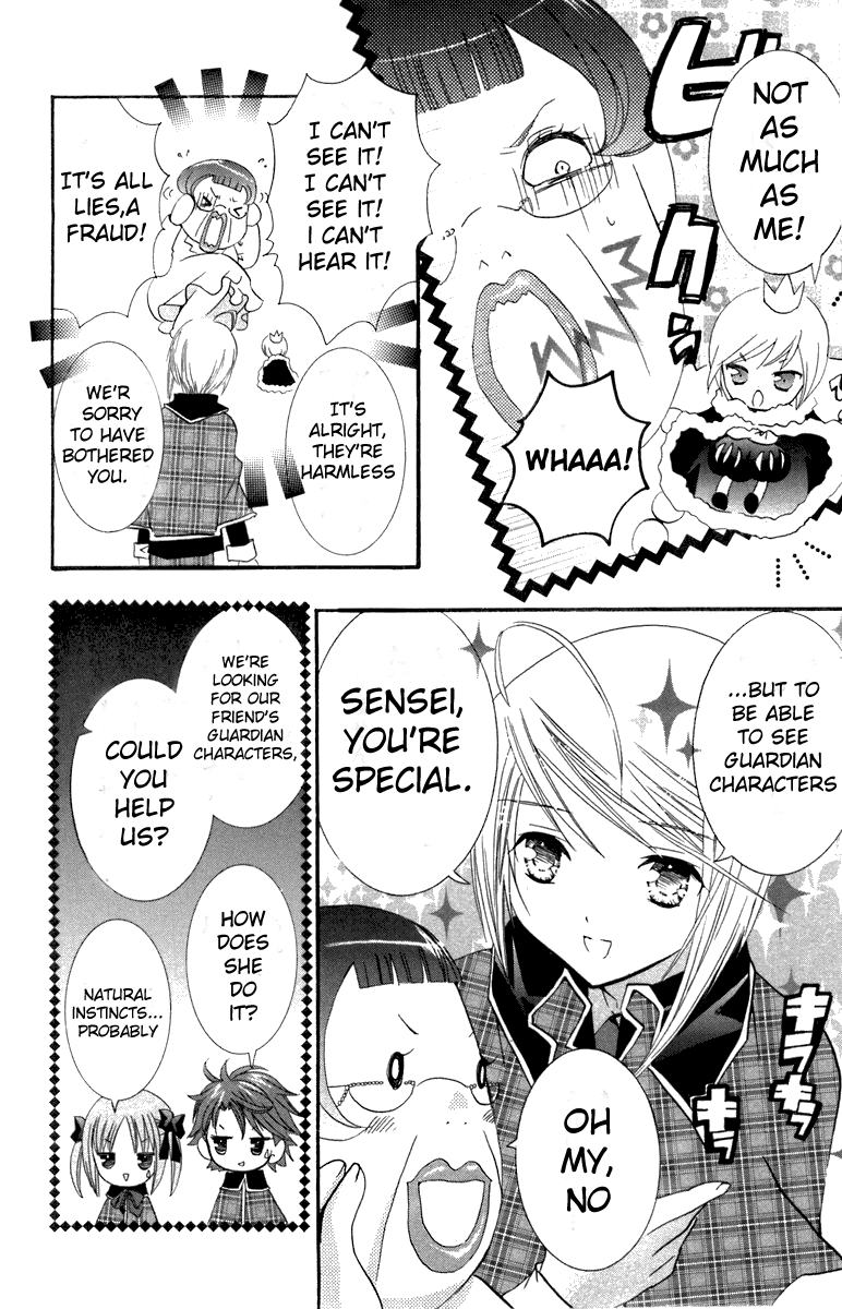 Shugo Chara! Encore! chapter 11 - page 24