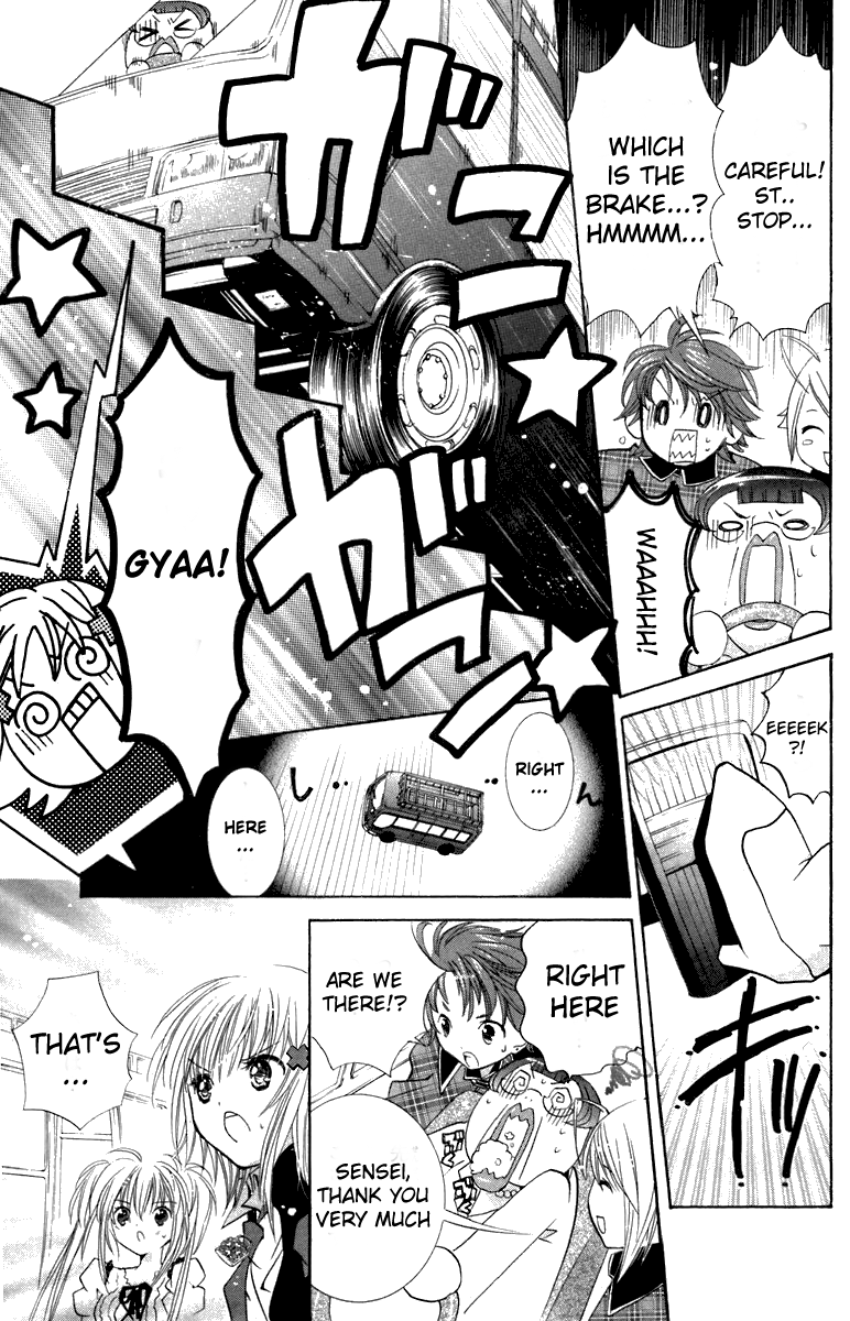 Shugo Chara! Encore! chapter 11 - page 37