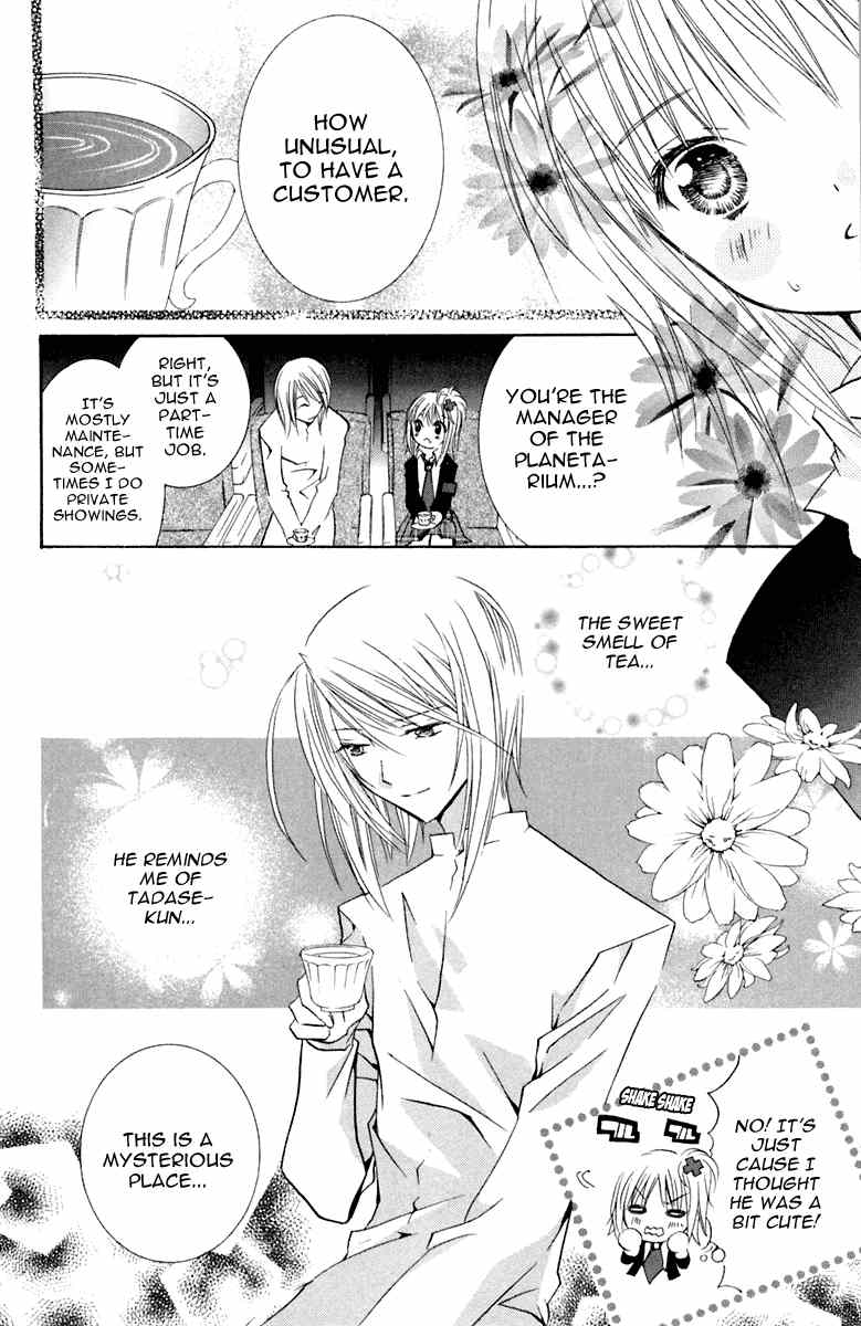 Shugo Chara! Encore! chapter 9 - page 16