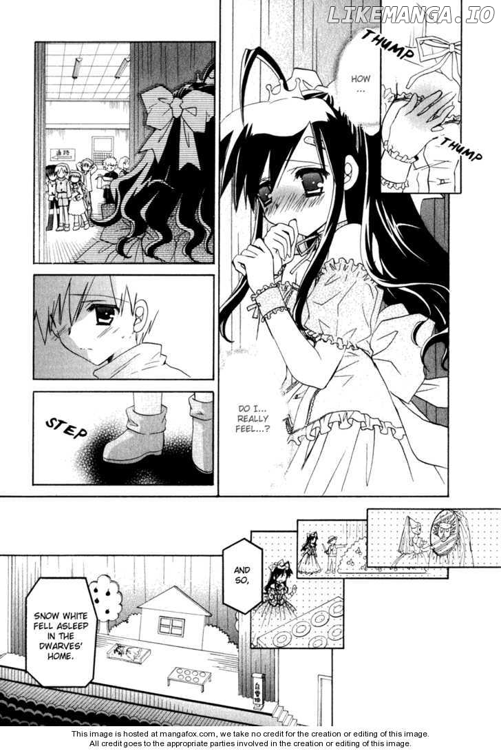 Dei Ecchi Ei chapter 16 - page 8