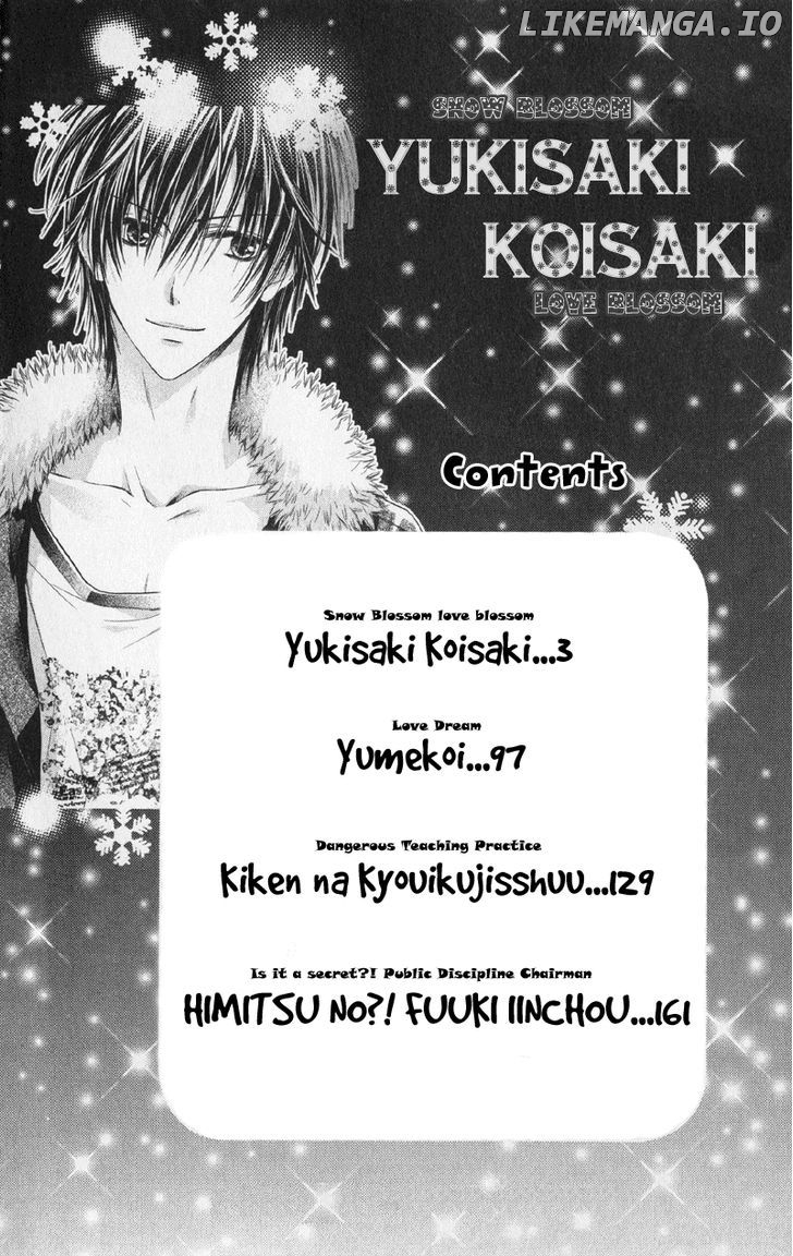 Yukisaki Koisaki chapter 1 - page 4