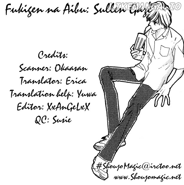 Fukigen na Aibu chapter 2 - page 2