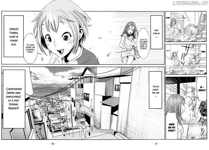 Yarisugi Companion to Atashi Monogatari chapter 1 - page 7
