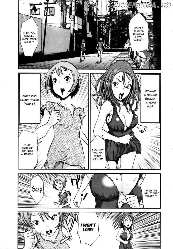 Yarisugi Companion to Atashi Monogatari chapter 2 - page 2