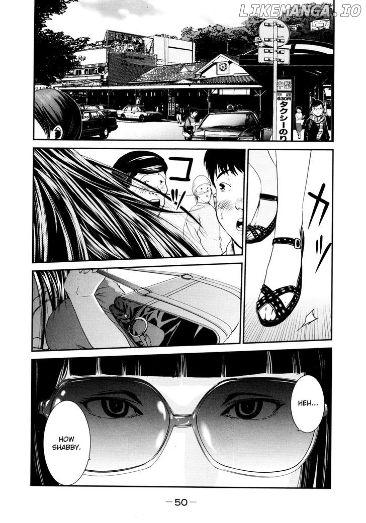 Yarisugi Companion to Atashi Monogatari chapter 3 - page 2