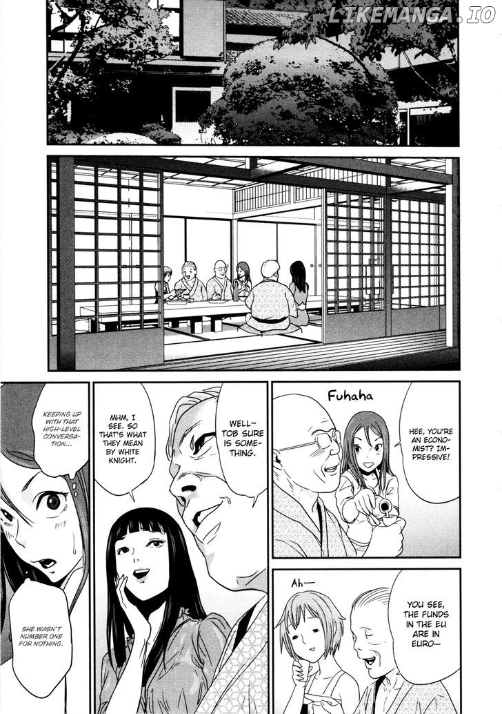 Yarisugi Companion to Atashi Monogatari chapter 3 - page 9
